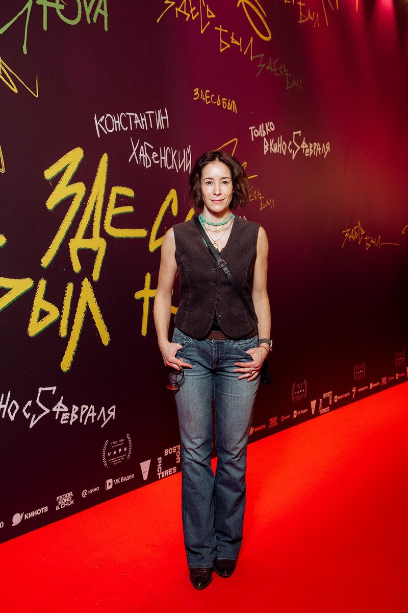 Пресс-служба «Вольга»📷Ольга Сутулова