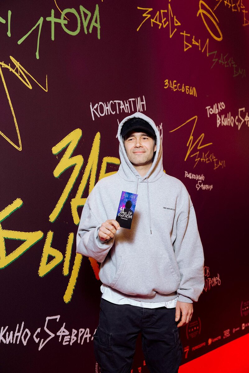 Пресс-служба «Вольга»📷Петр Федоров