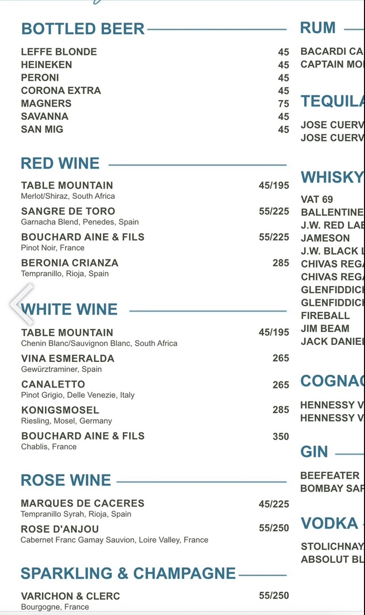 Винная карта в ресторане нашего отеля