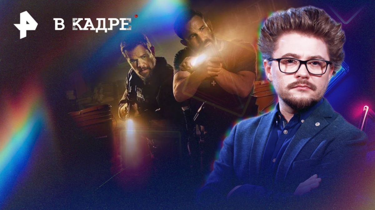 Фото: © РЕН ТВ