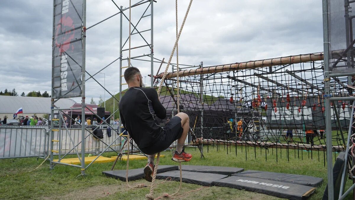 "Bizon Race", г. Минск