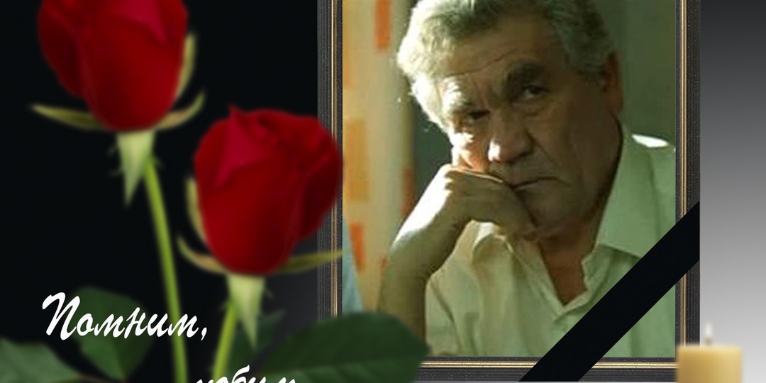 17 февраля 1913 года родился заслуженный артист РСФСР Фёдор Иванович Одиноков