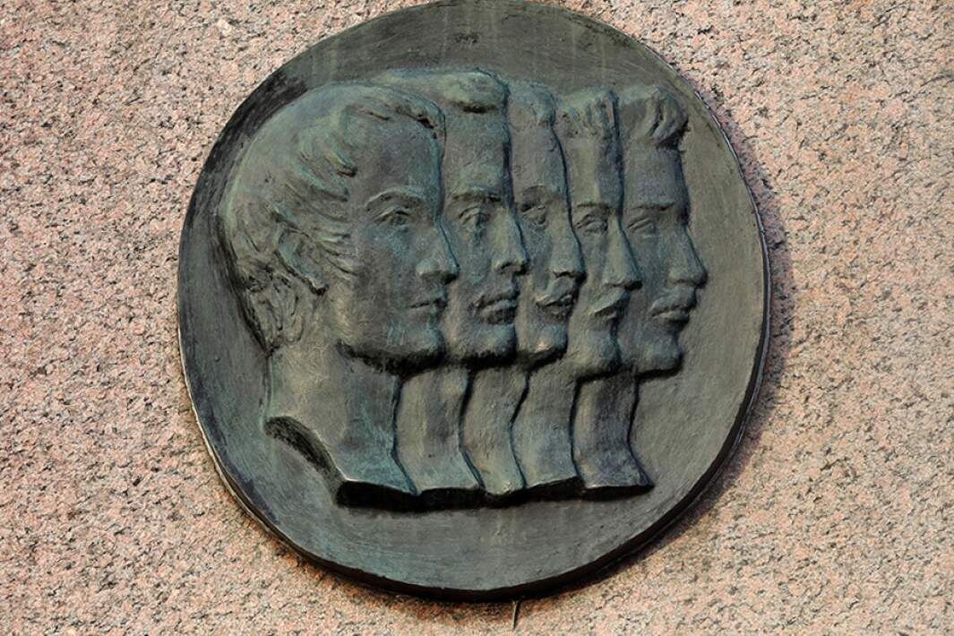 Обелиск на месте казни декабристов в Санкт-Петербурге
Фото: ТАСС/Замир Усманов