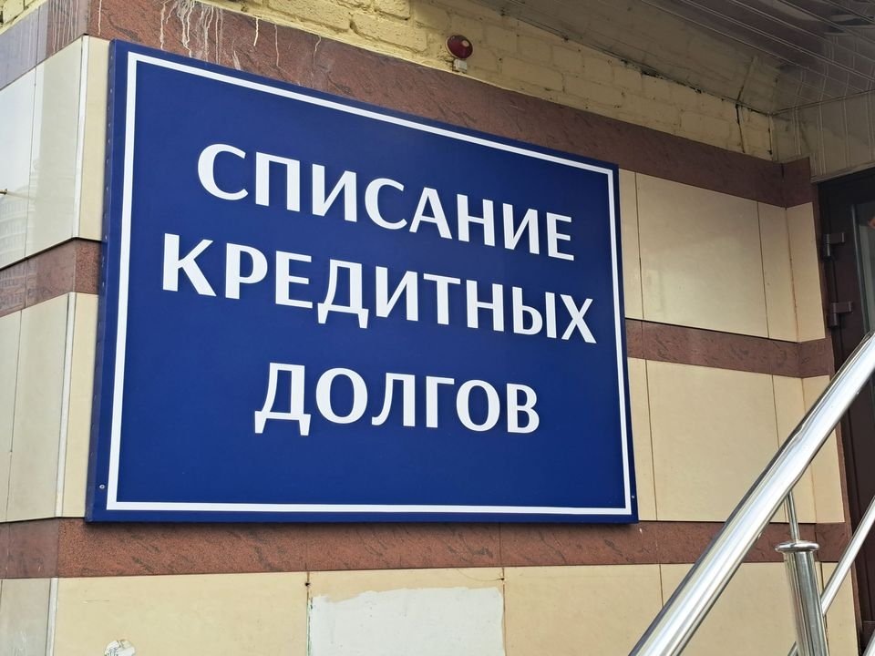    Фото: REGIONS/Татьяна Замятина