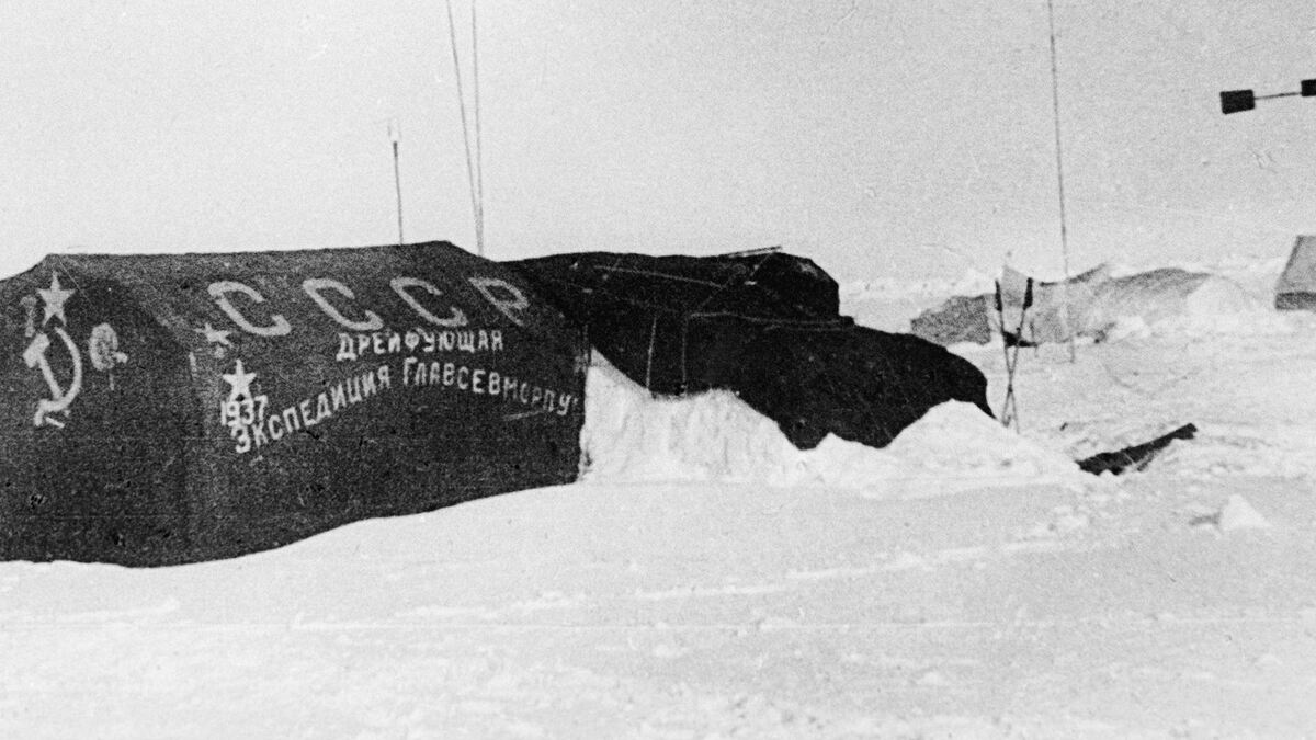 Фото: РИА Новости