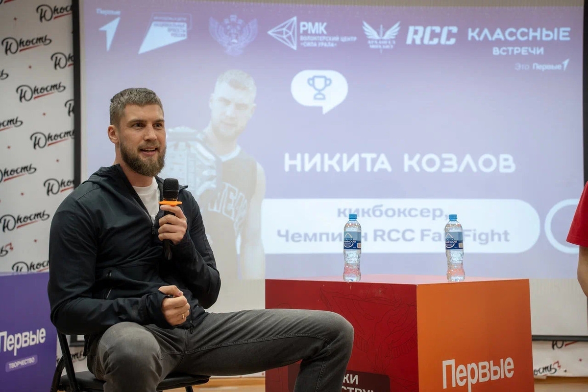 Фото: пресс-служба Движения Первых