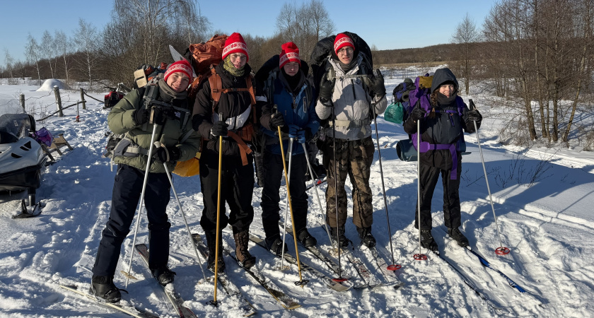    Турклуб «Державинский»