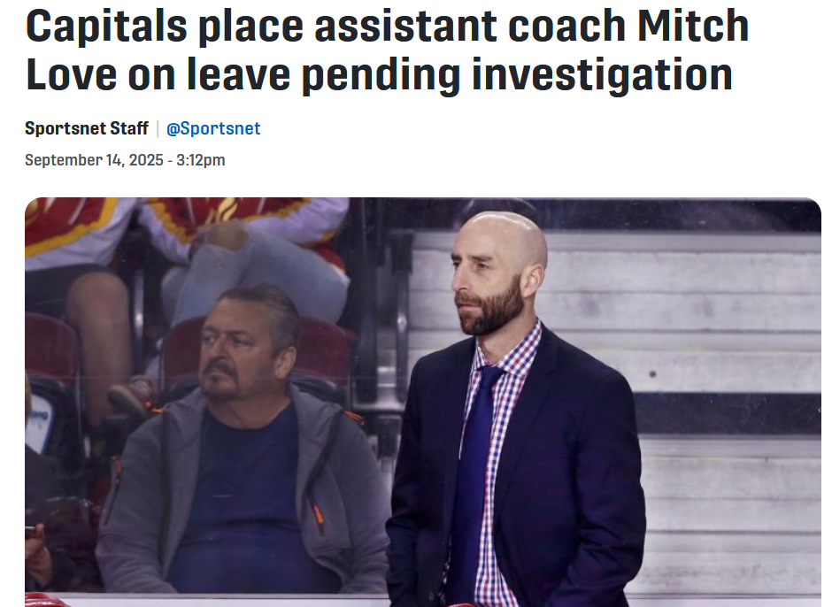 Заголовок спортивного сайта: "Кэпиталз" отправили помощника тренера Митча Лава в отпуск в ожидании расследования
