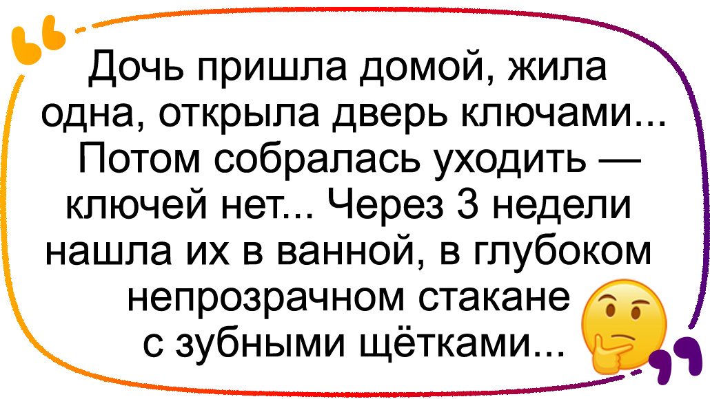 © Татьяна Александровна / Dzen