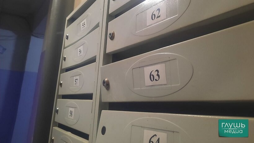 Саратовцам выплатили компенсации за ЖКУ на 4,2 миллиарда рублей