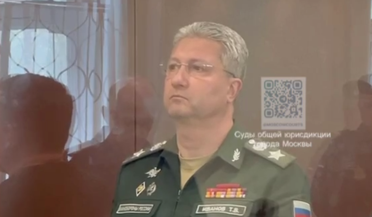     Пресс-служба судов Москвы/Telegram
