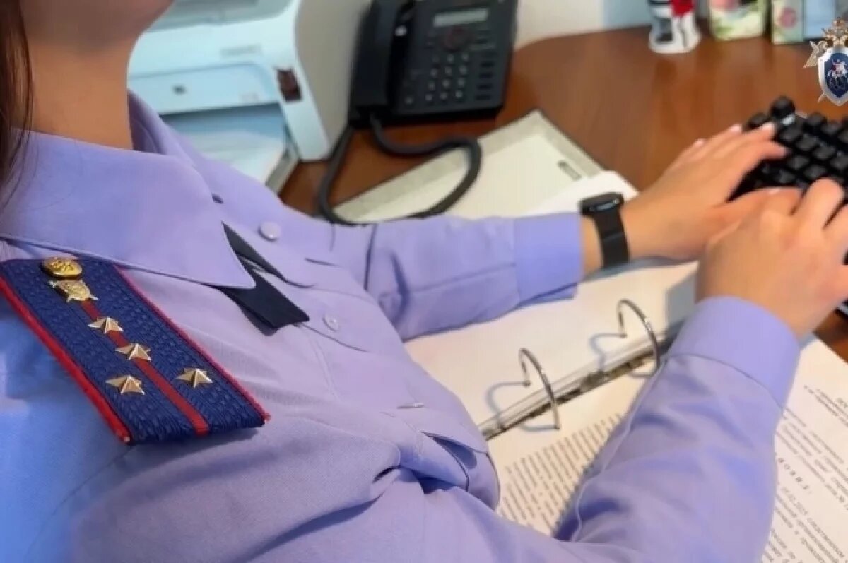    Житель Улан-Удэ ранил двух человек после того, как его не пустили в клуб