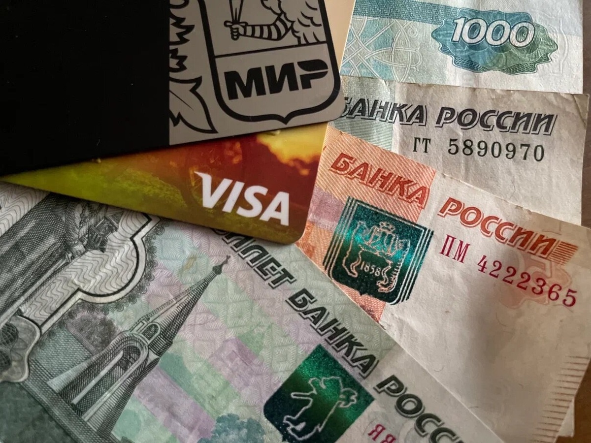    Фото: Марина Куцина