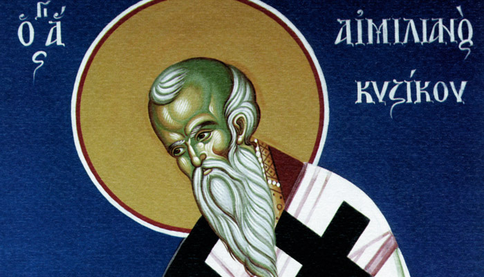 Св. Емилиан Кизический. Фото: azbyka.ru