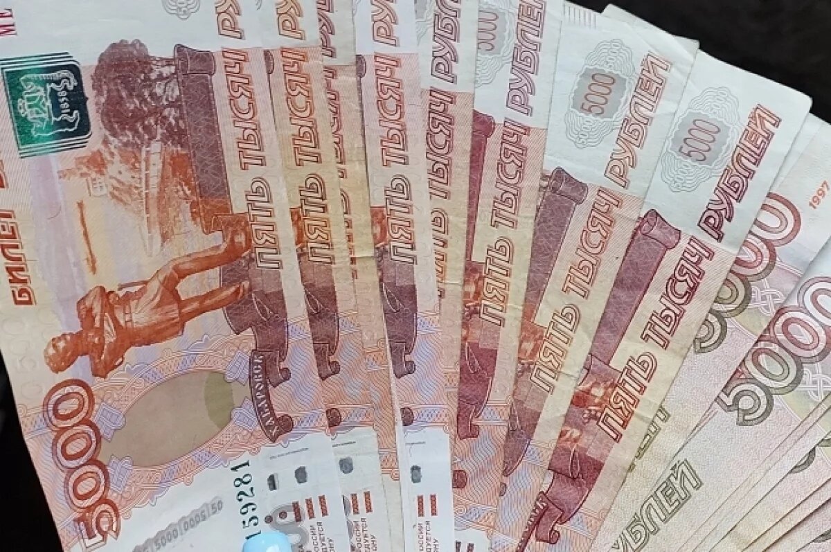    В Тульской области могут ввести новые штрафы до 100 тысяч рублей
