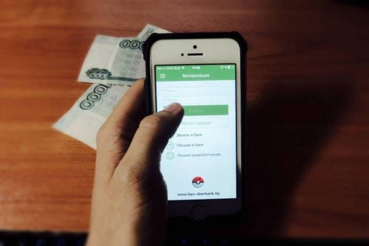 Фото из открытых источников.