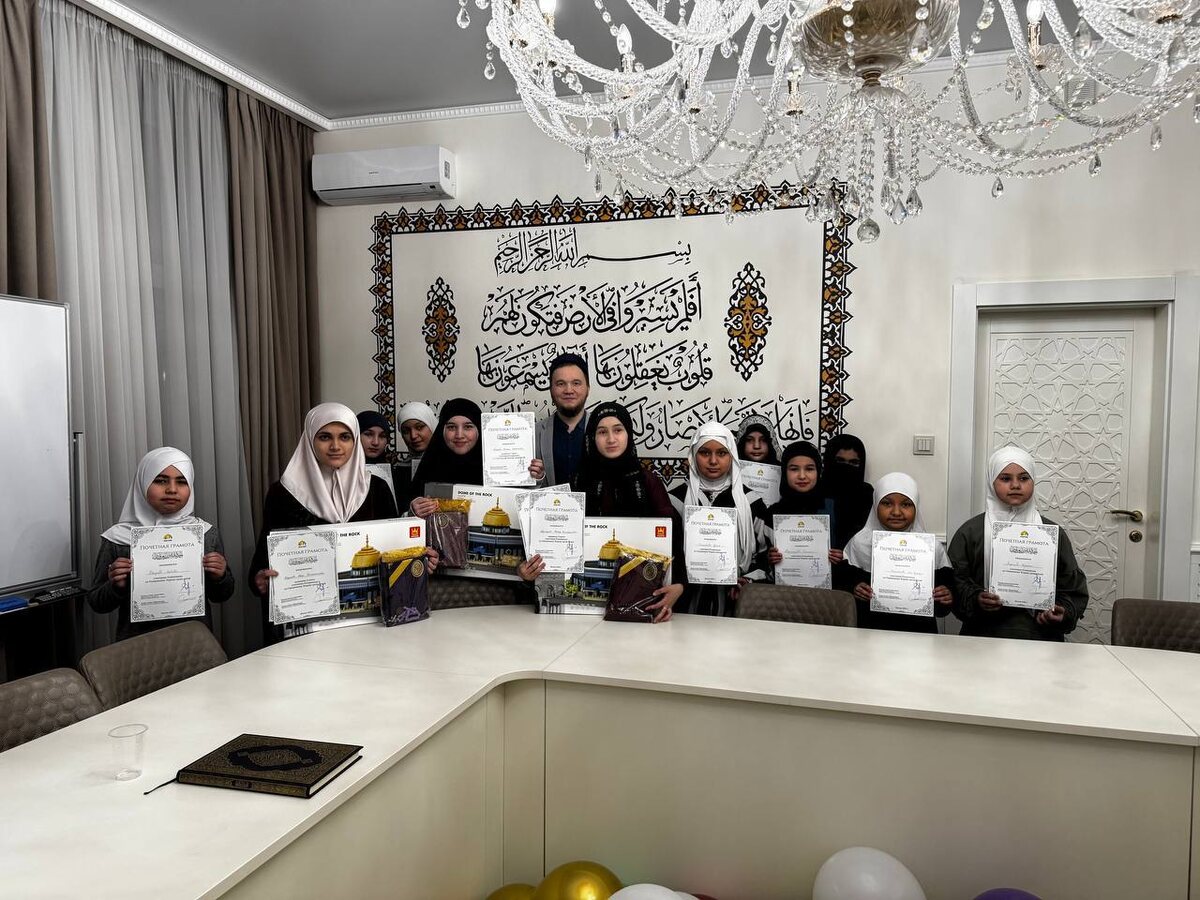 Фото: тг-канал "Москва мусульманская".