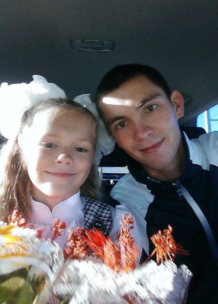 Виктория и Алексей Ефимовы. Фото из личного архива