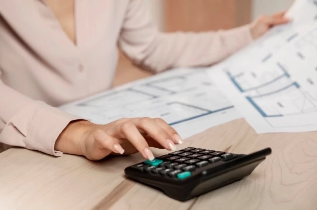    Жители Алтайского края могут получить субсидию на оплату услуг ЖКХ