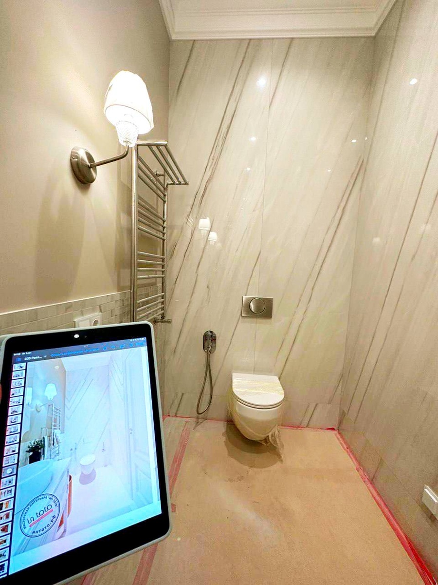 Ремонт на стадии завершения