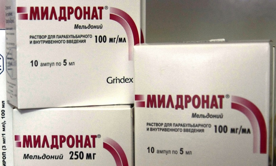    Мельдоний Фото: Global Look Press