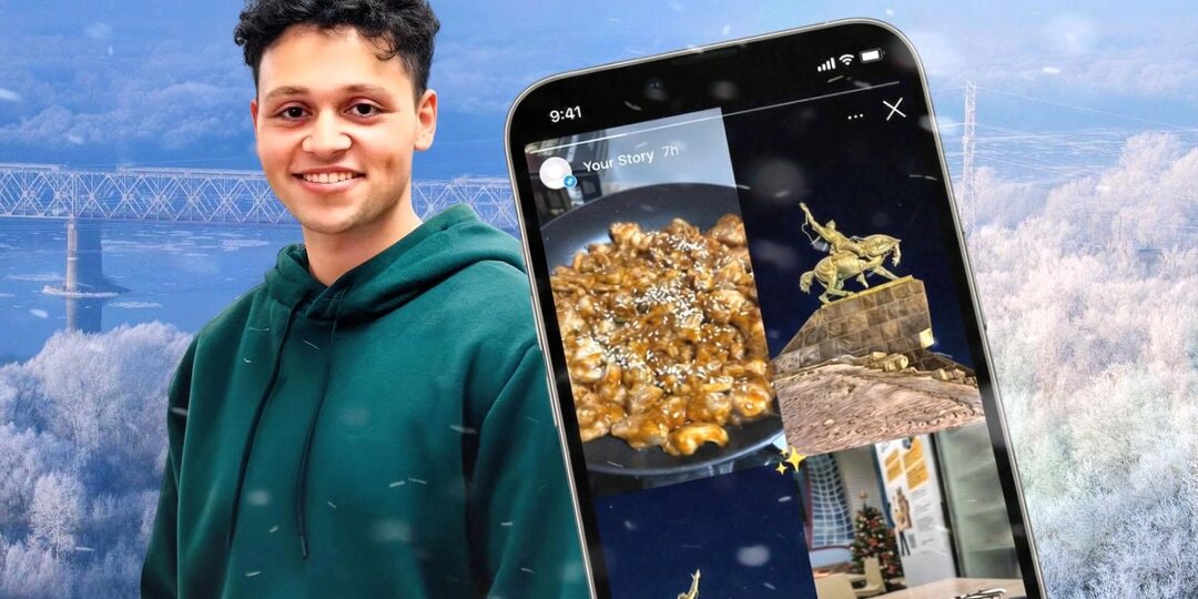 От Каира до Уфы: как студент-стоматолог БГМУ покорил соцсети искренним видео о переезде в Россию