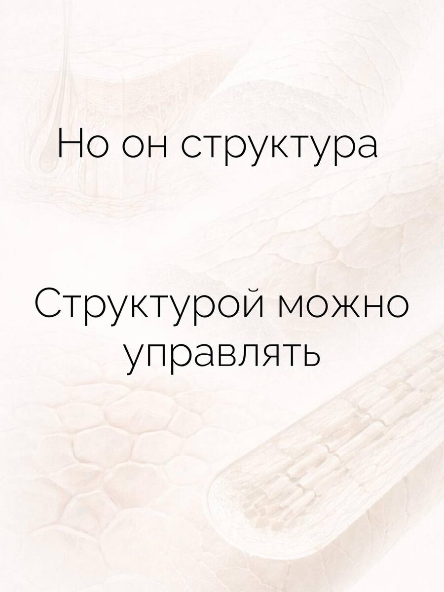 Фон создан с помощью ИИ