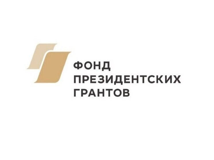     Источник: Официальный ТГ-канал Правительства Тамбовской области