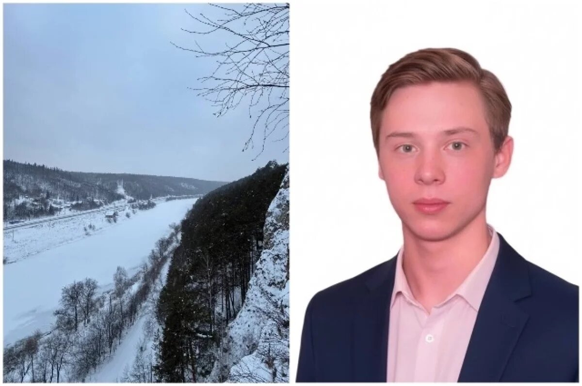    Замёрз или избили?