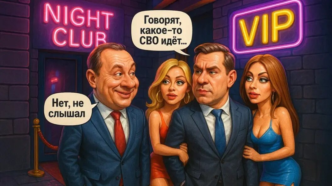    Коллаж Царьграда