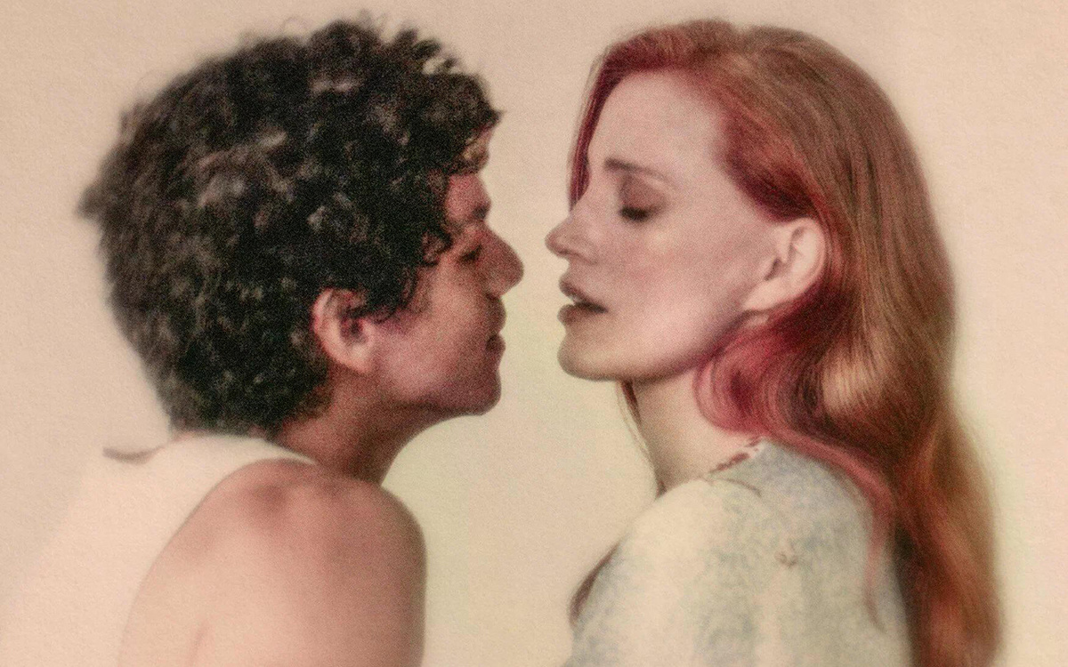 Постер фильма "Мечты"