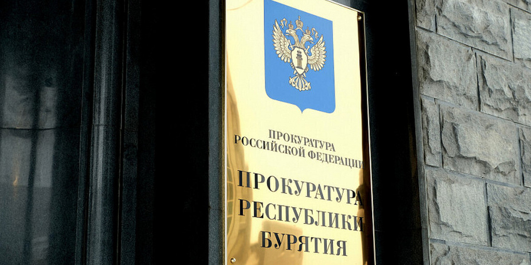 В Улан-Удэ произошло массовое ДТП с участием шести машин