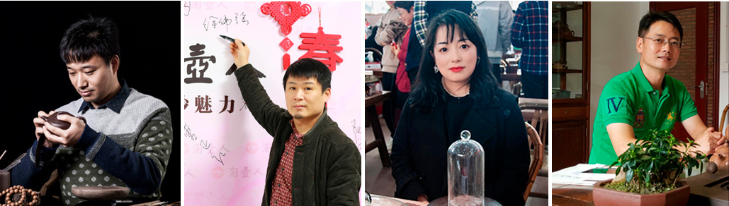 Сюй Конг, Сюй Вэйцян, Цянь Чжанжун, Чэнь Янь