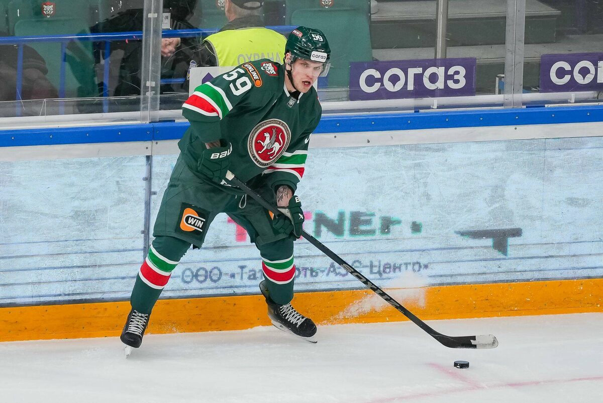 Фото: ak-bars.ru