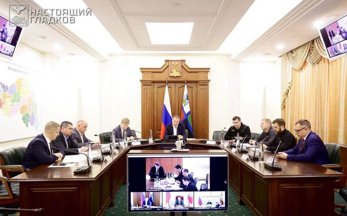    Свободная экономическая зона в Белгородской области может выйти за пределы приграничных районов Фото: телеграм-канал Вячеслава Гладкова