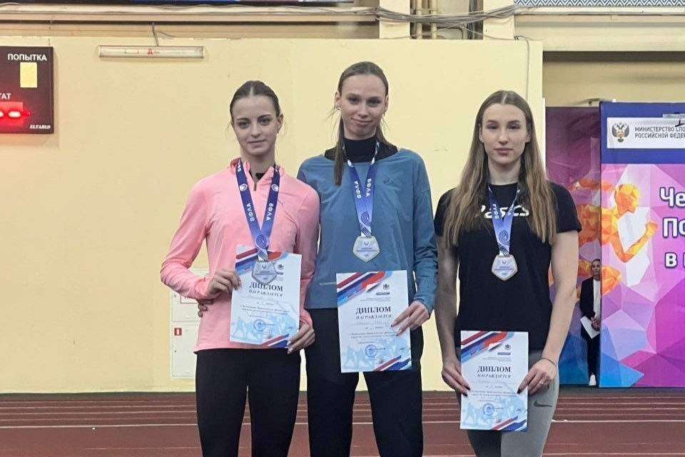   Пресс-служба Министерства физической культуры и спорта Пензенской области