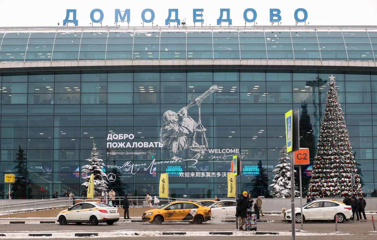 Сергей Фадеичев/ТАСС