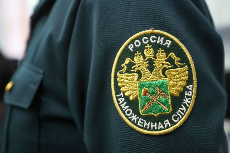    Алексей Белкин/NEWS.ru