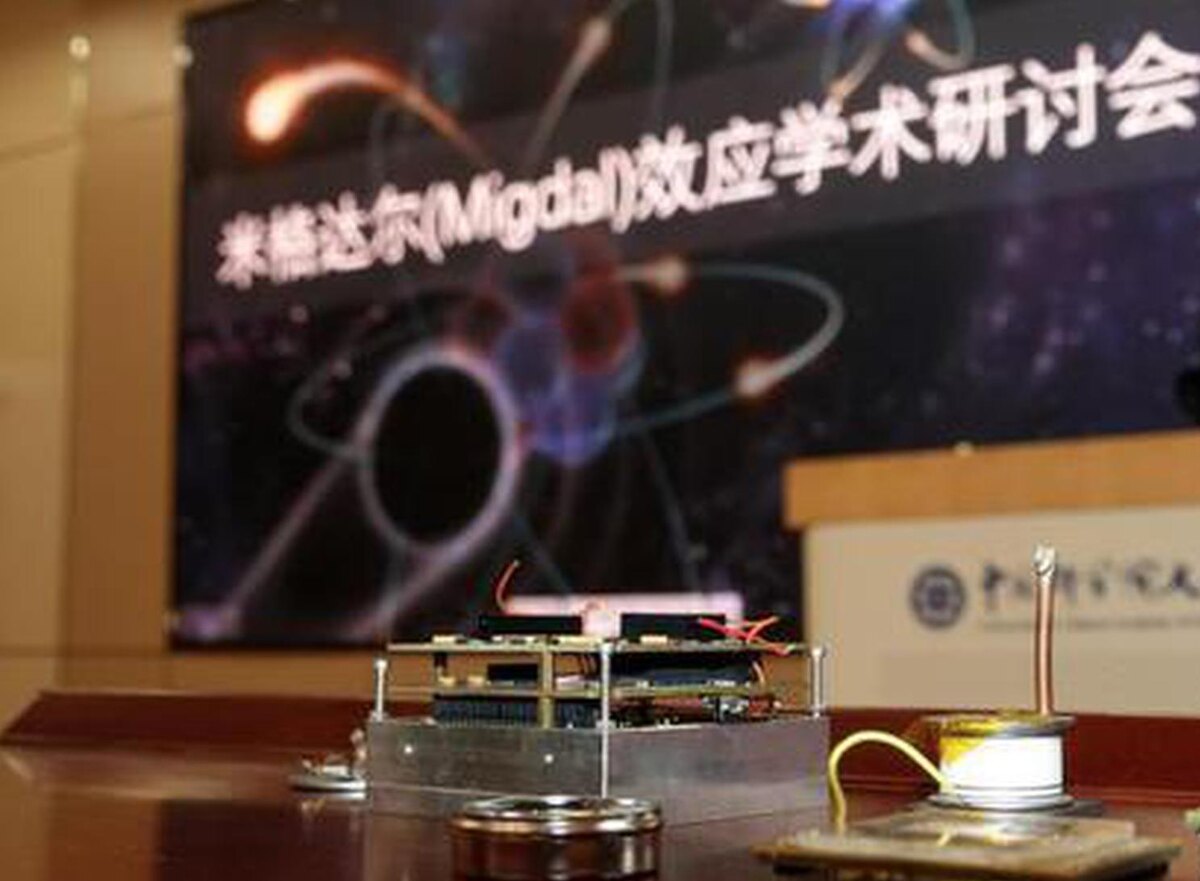 Фото: China News Service / Sun Zifa