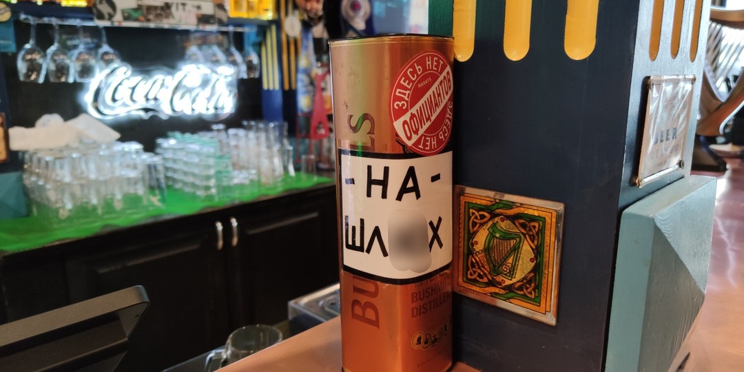 Не оставил на чай — получил плевок в чай