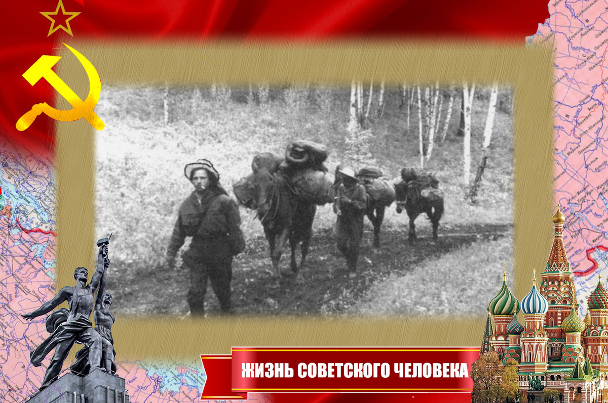 В тайгу на маршрут