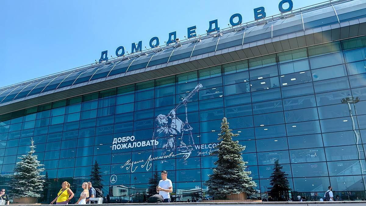    Фото: Василий Кузьмиченок / АГН Москва