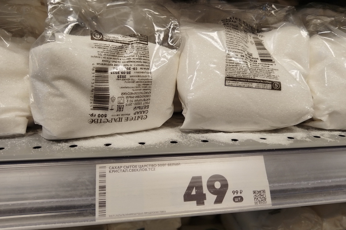    Фото: nsknews.info