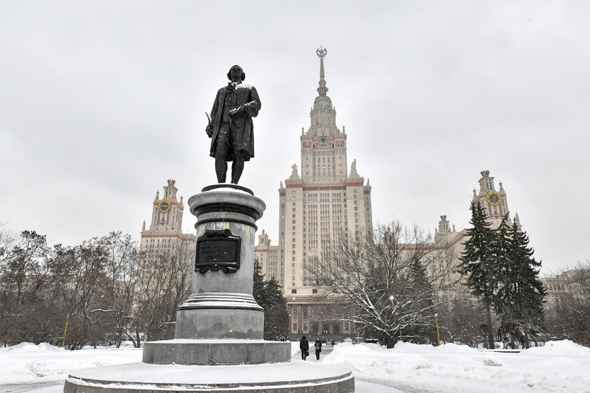     Фото: Сергей Киселев / Агентство «Москва»