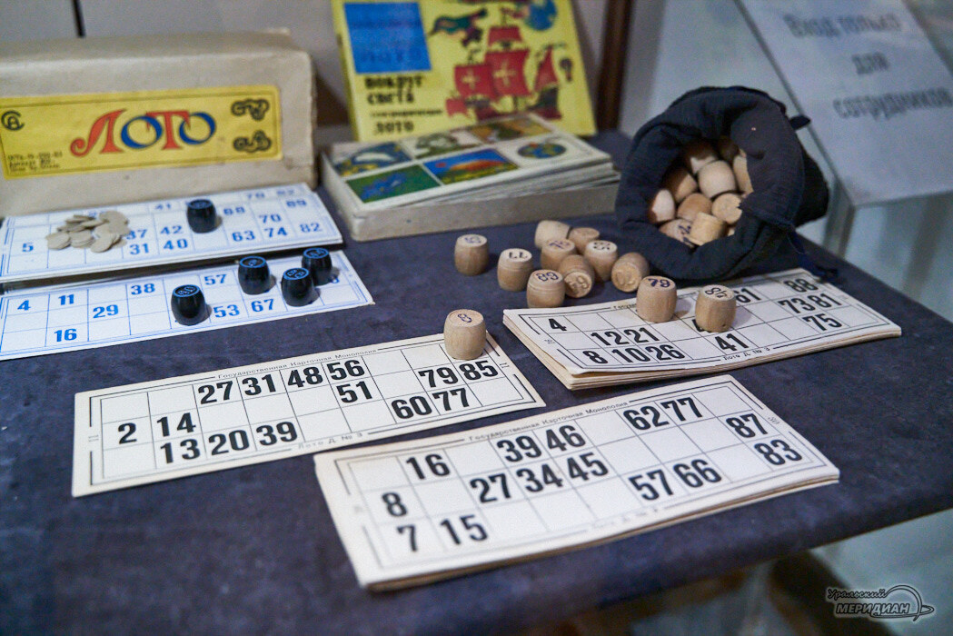    Фото Лидия Аникина © ИА «Уральский меридиан»