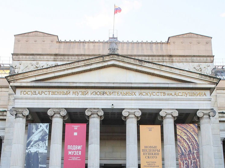     Фото: Кузьмичёнок Василий/Агентство «Москва»