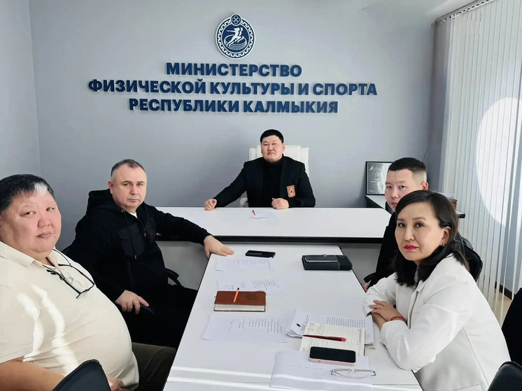     Фото: Минспорта Калмыкии