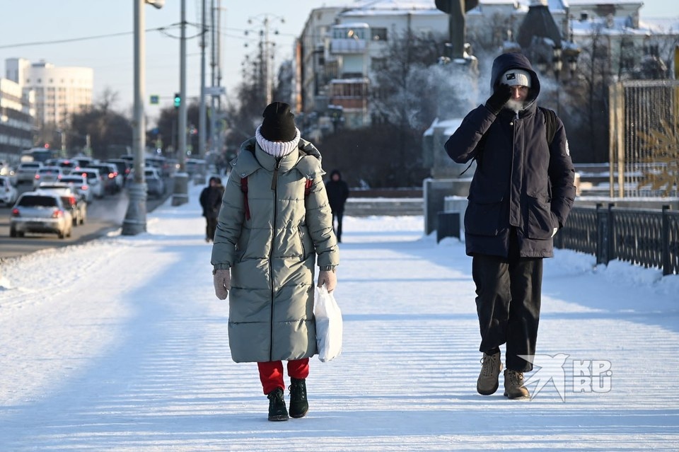    С 21 по 25 января в Свердловской области похолодает до -42 градусов Ольга ЮШКОВА