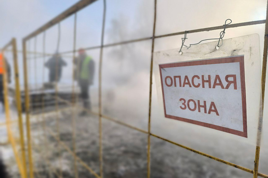    Фото: Минэнерго Официальный / Telegram