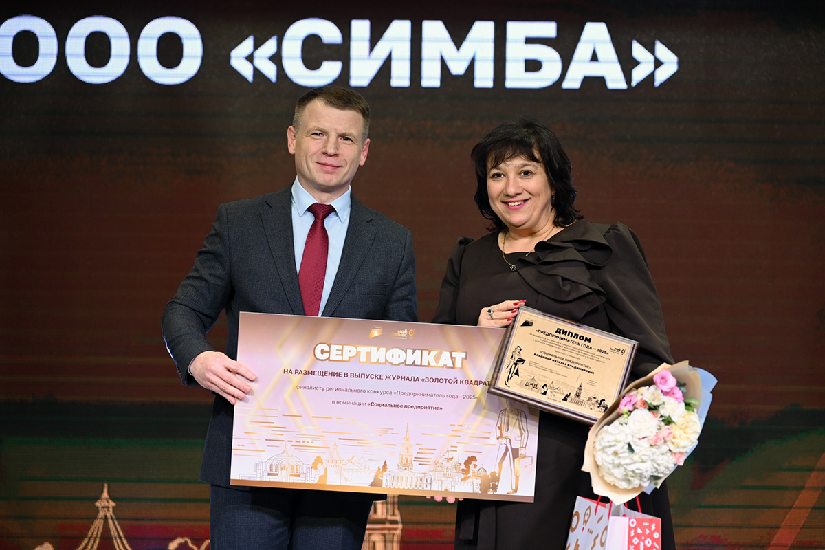 Фото предоставлено Натальей Власовой